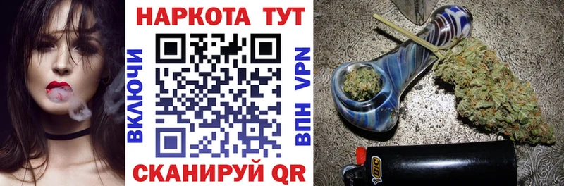 Наркошоп купить ГАШИШ  Марихуана  Псилоцибиновые грибы  Метадон  Мефедрон  COCAIN  Alpha-PVP  Гулькевичи