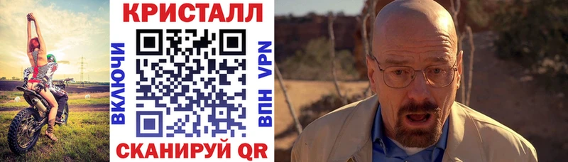 Амфетамин Premium Гулькевичи