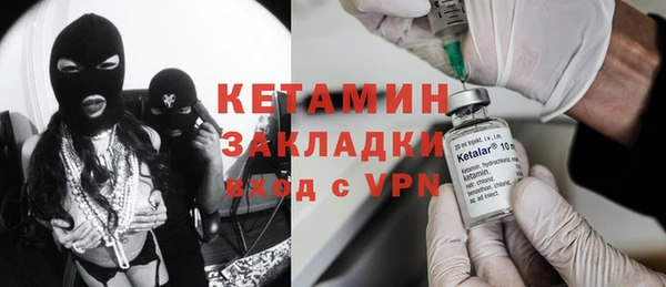 mix Арсеньев