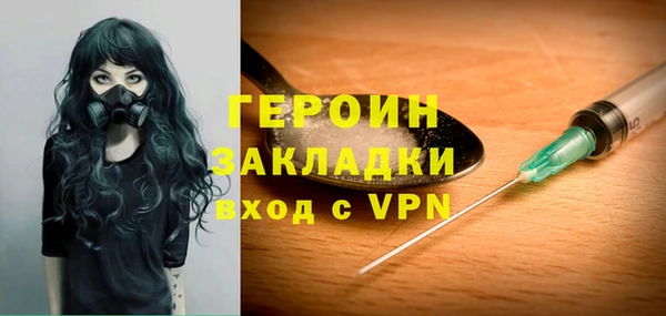 mix Арсеньев