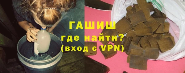 mix Арсеньев