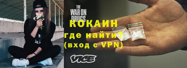 Альфа ПВП Аркадак
