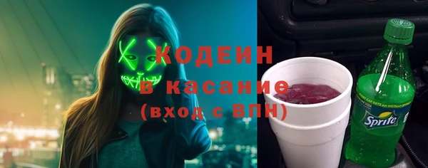 mix Арсеньев