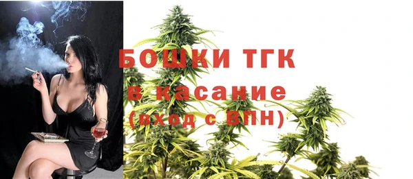 mix Арсеньев